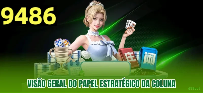bet_分析